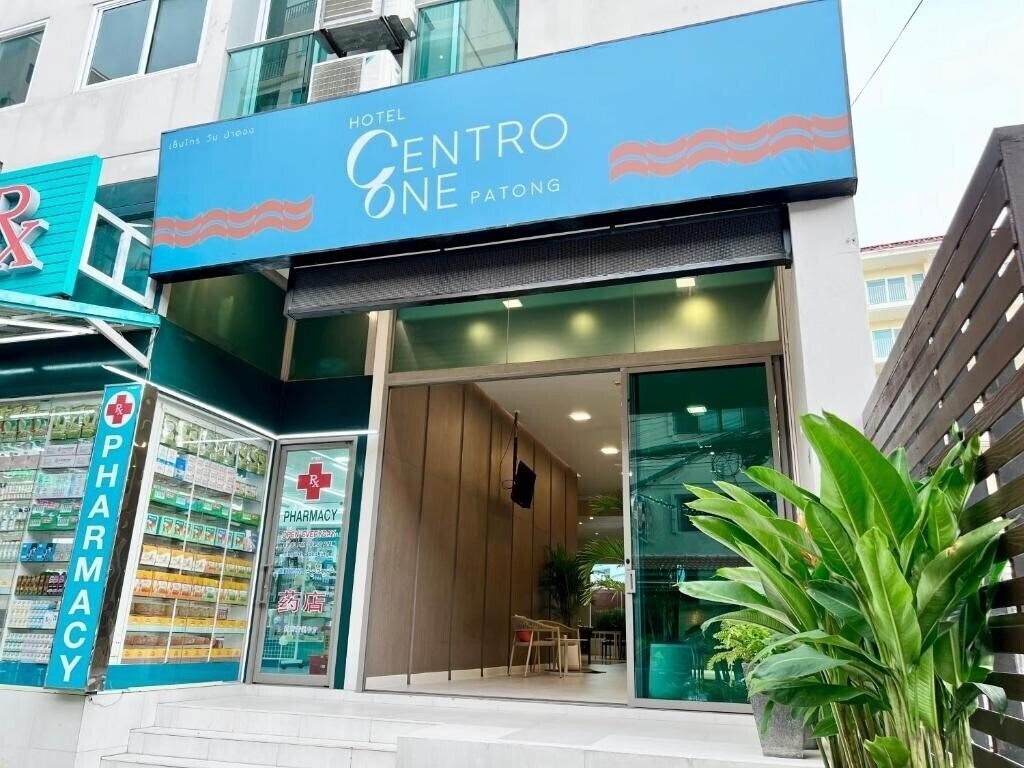 Imaginea Centro One Patong 3*