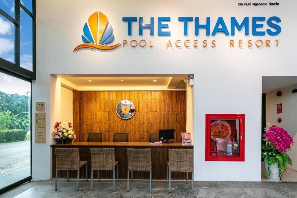 Imaginea The Thames Pool Access Resort 4*