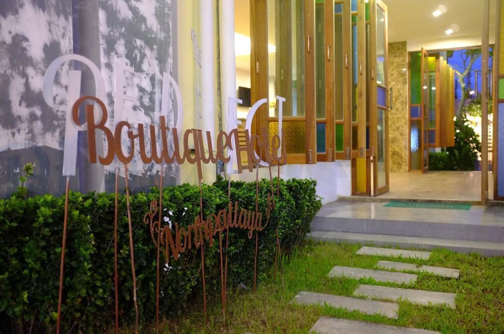 Imaginea Perfect Boutique Hotel 2*