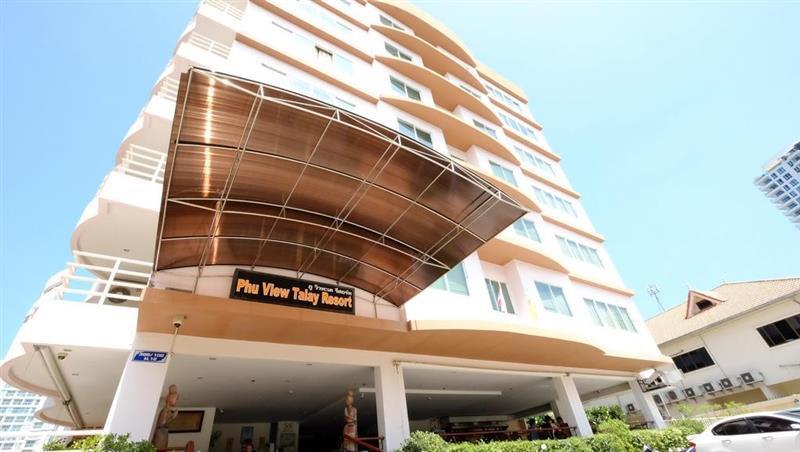 Imaginea Phu View Talay 3*