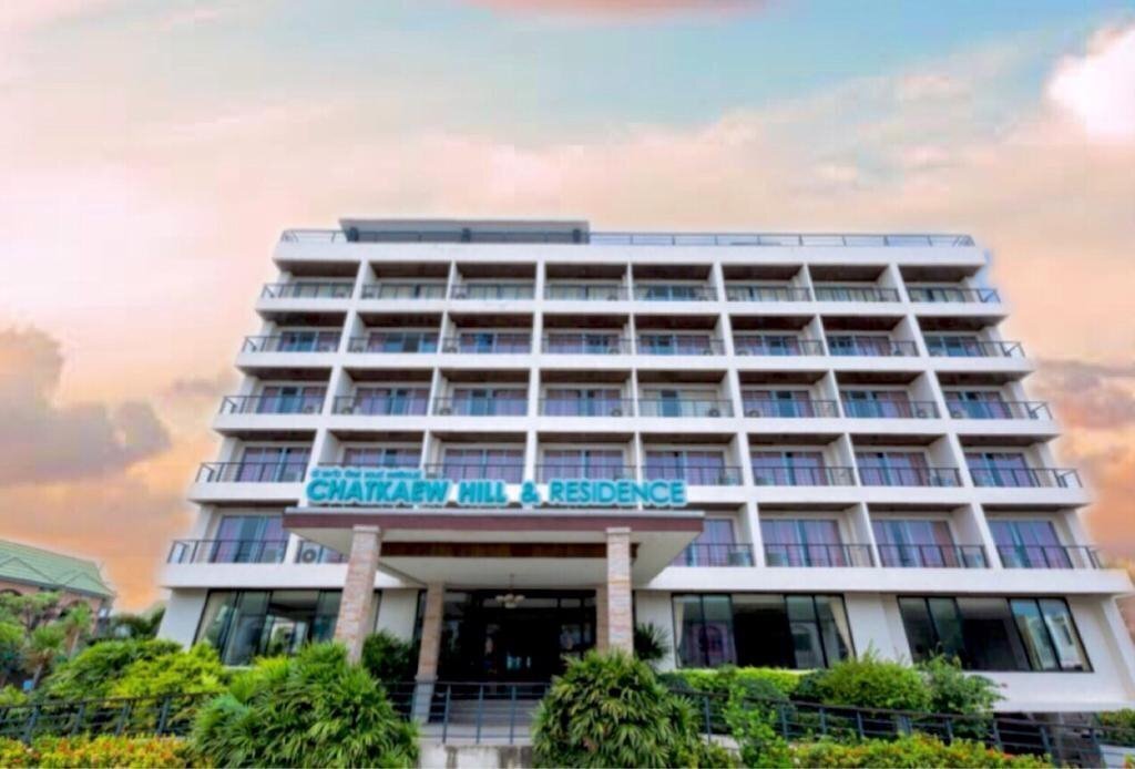 Hotel Chatkaew Hill Hotel and Residence 2*