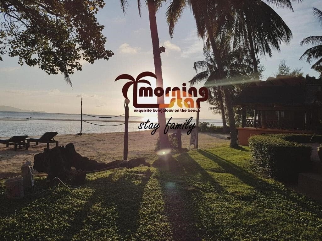 Отель Morning Star 3*