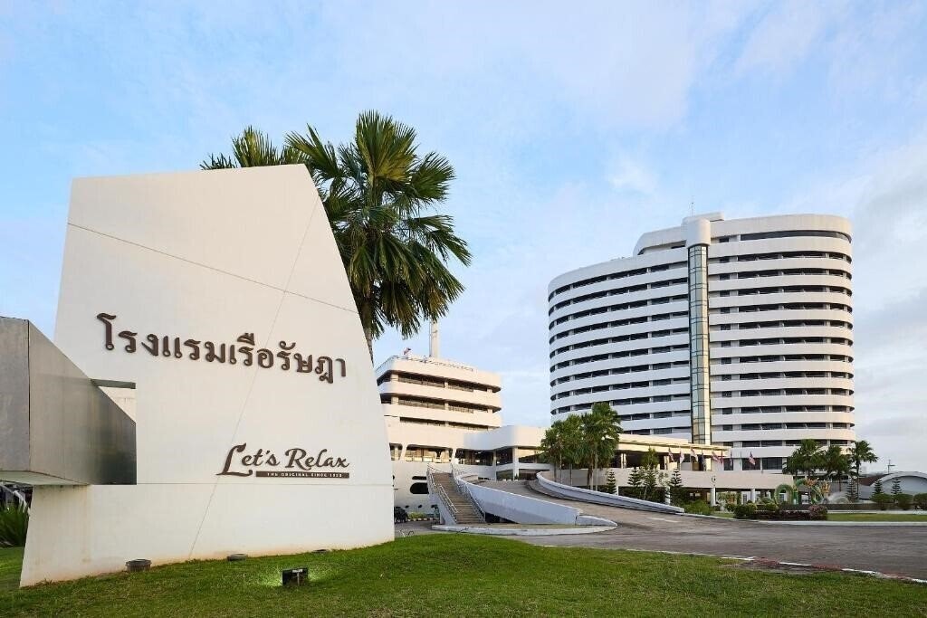 Отель Rua Rasada Hotel (ex. Rua Rasada & Convention Center) 4*