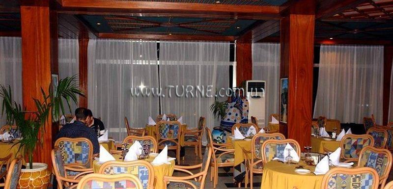 Fotografie Peacock Hotel City Centre 3*