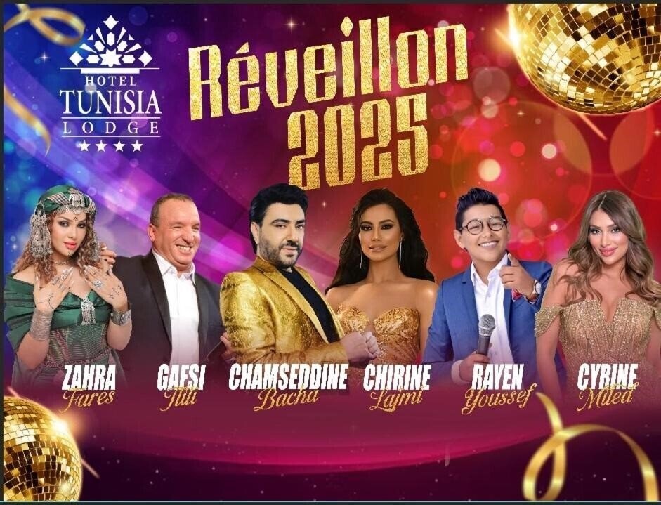 Fotografie Tunisia Lodge 4*