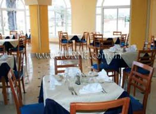 Imaginea Itropika 4*