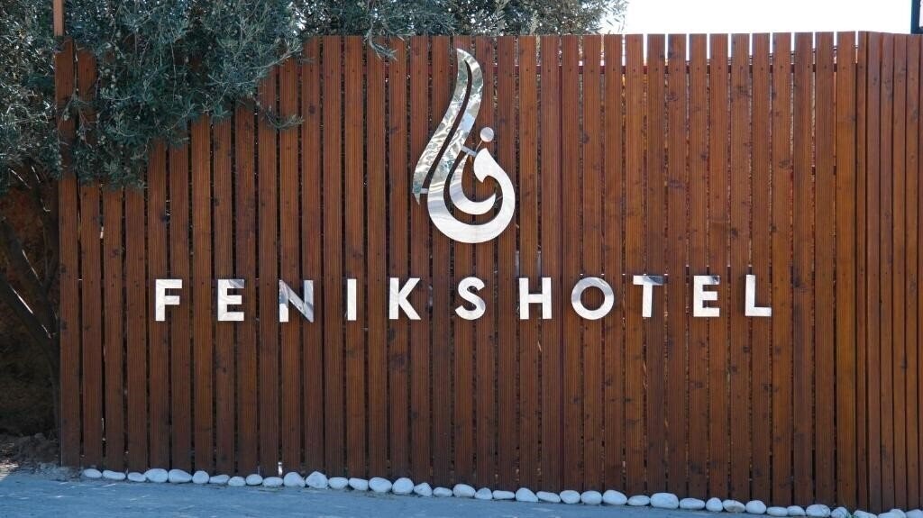 Imaginea Feniks Priority Hotel (ex. Feniks Hotel Boutique) 4*