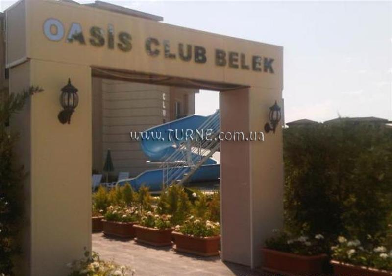 Фотография Kurt Hotel (ex. Oasis Club Belek) 3*