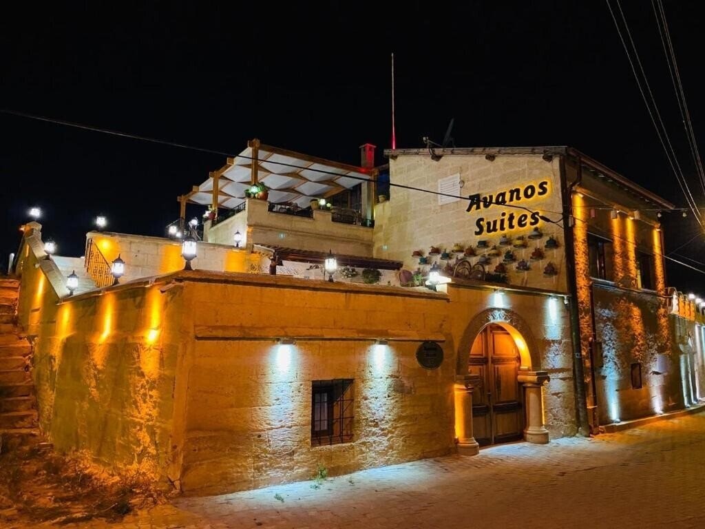 Hotel Avanos Suites 3*