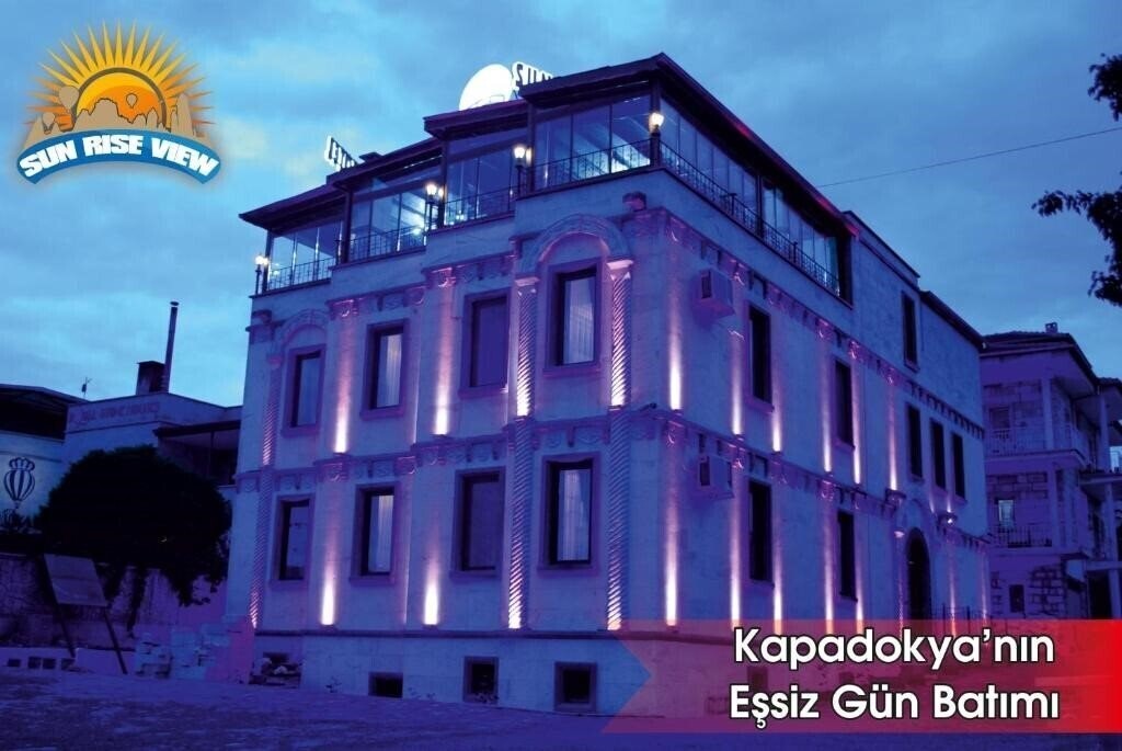 Отель Sun Rise View Hotel 3*