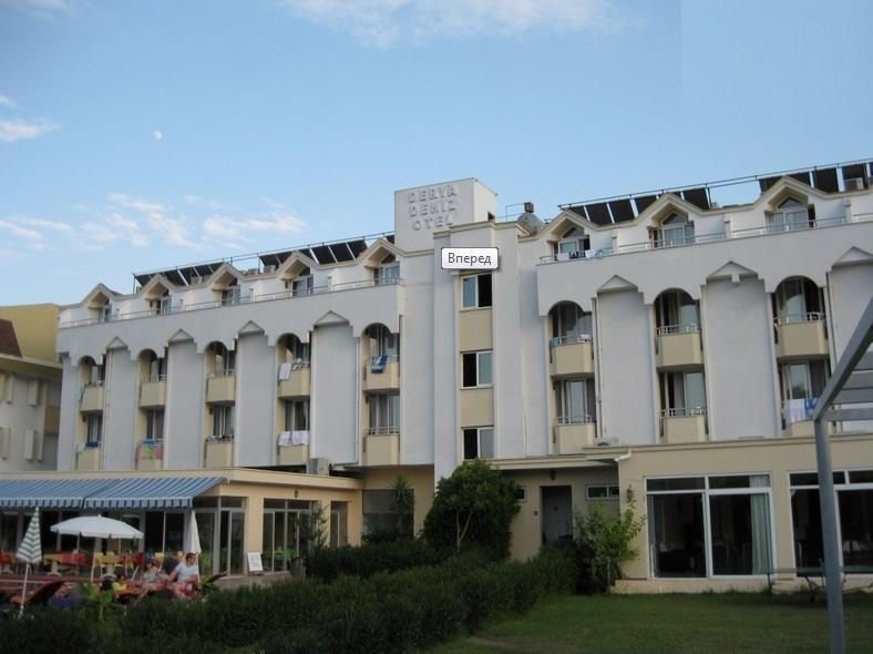 Фотография Derya Deniz Hotel 3*