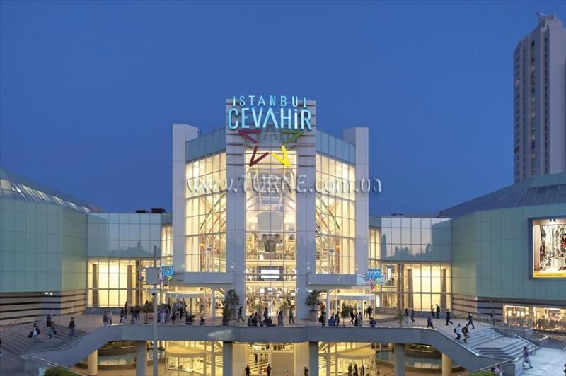 Hotel Carina Park Suites Nisantasi 4*