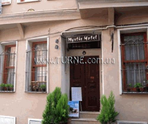 Fotografii Mystic Hotel 3*