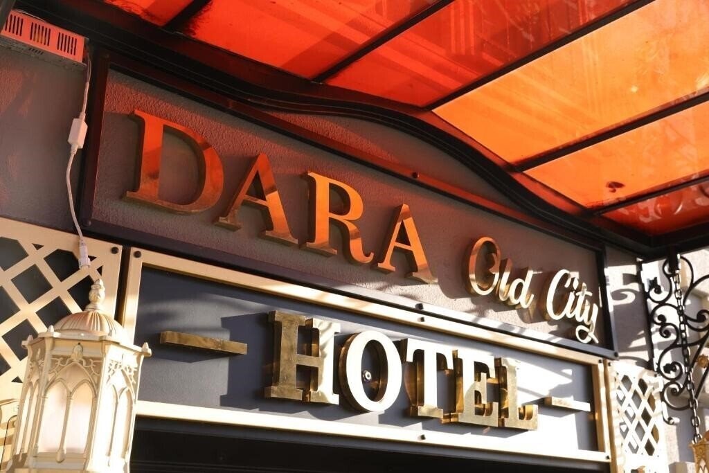 Fotografie Dara 3*
