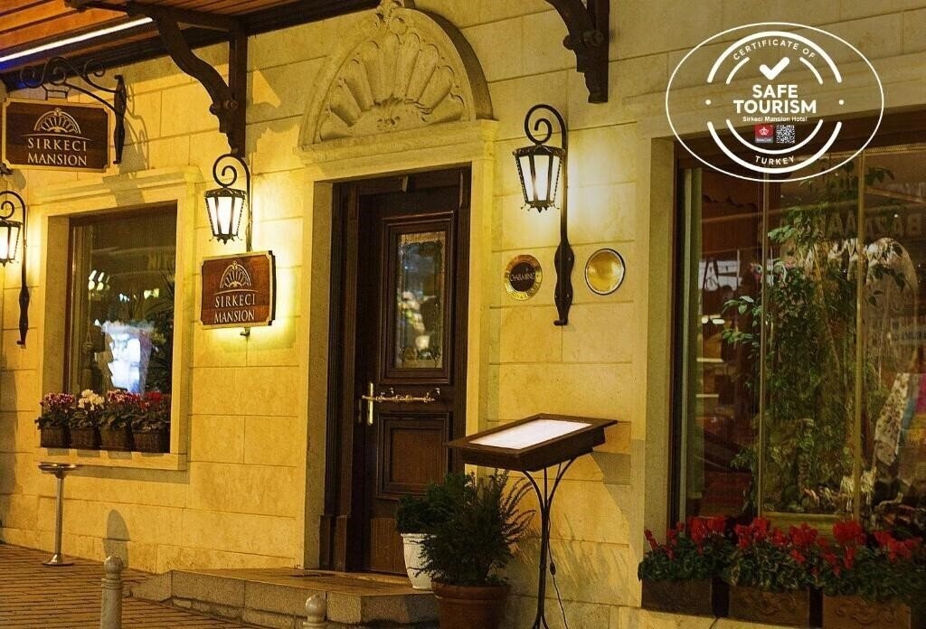 Отель Sirkeci Konak 4*