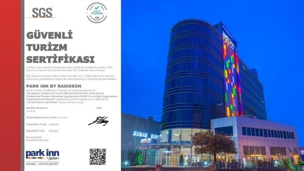 Отель Park Inn By Radisson Ist Ataturk Airport Hotel 4*