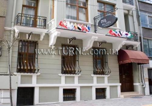 Imaginea Nil Hotel 3*