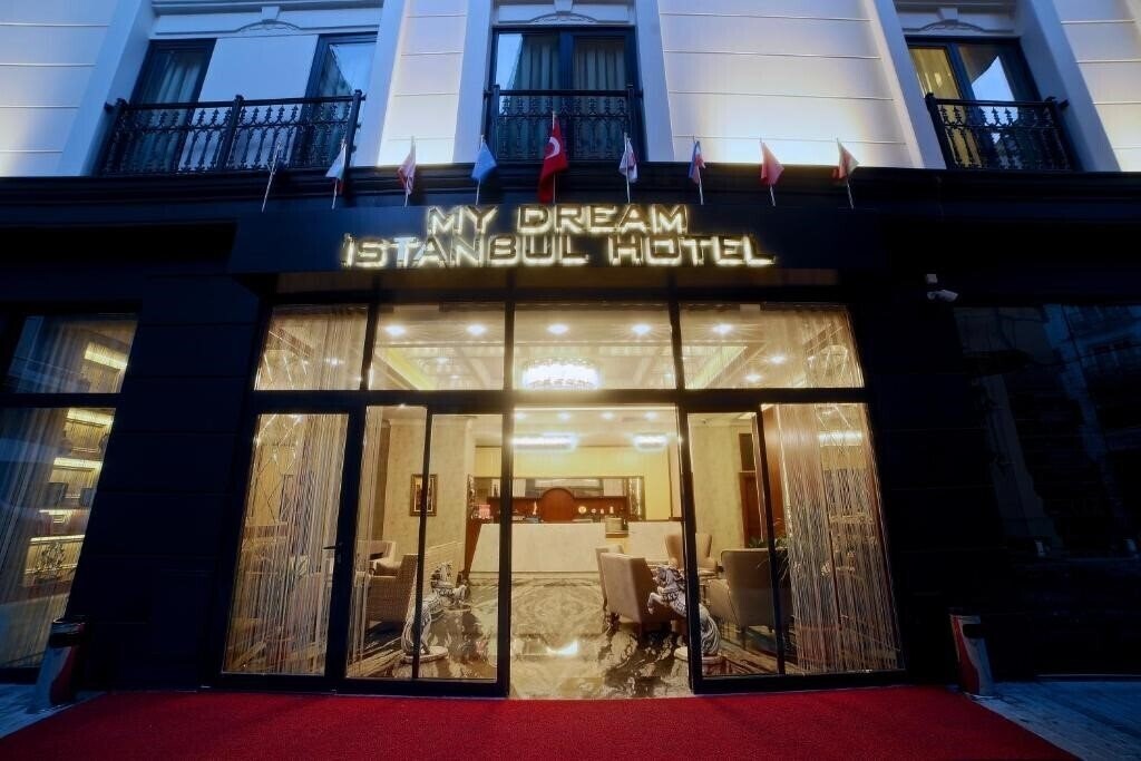 Fotografii My Dream Istanbul Hotel (ex. Mydream Istanbul Hotel ) 4*