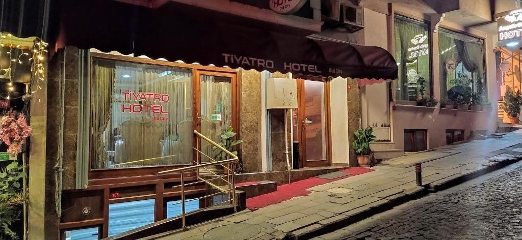 Hotel Tiyatro Hotel Old City 3*