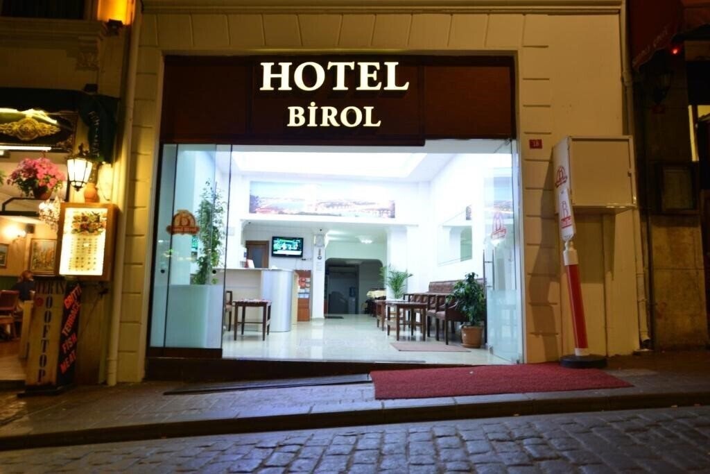Imaginea Birol 3*