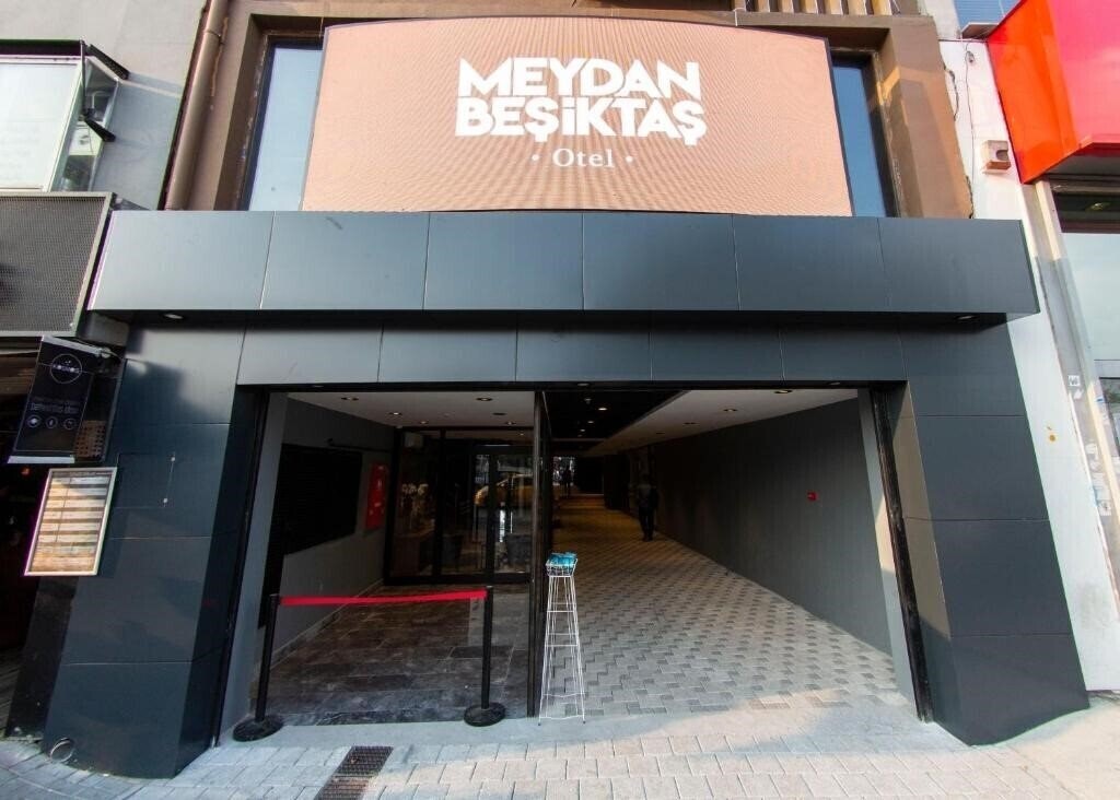 Отель Meydan Besiktas Hotel 4*
