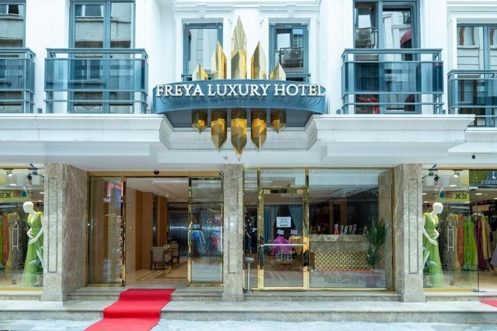 Fotografii Freya Hotel (ex. Freya Luxury Hotel) 4*