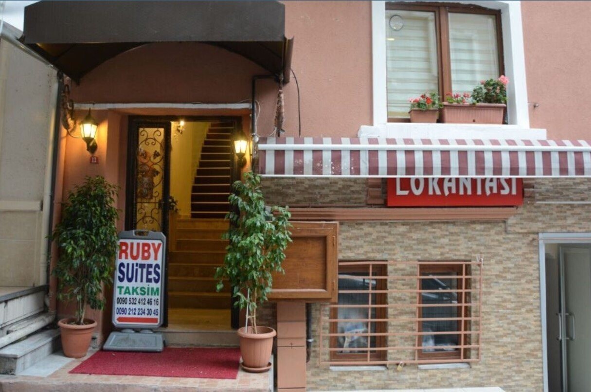 Отель 216 Ruby Suite 4*