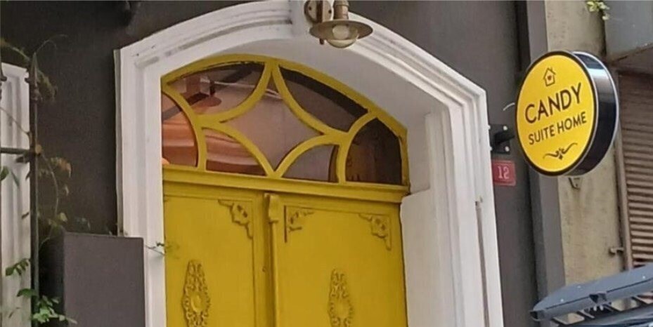 Hotel Candy Suite Home 4*