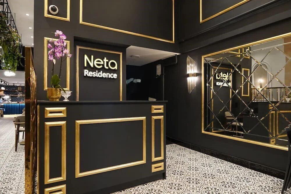 Отель Neta Residence 4*