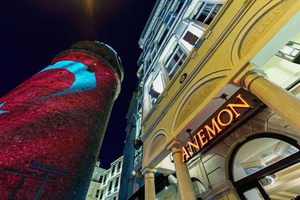 Hotel Anemon Galata Hotel 4*