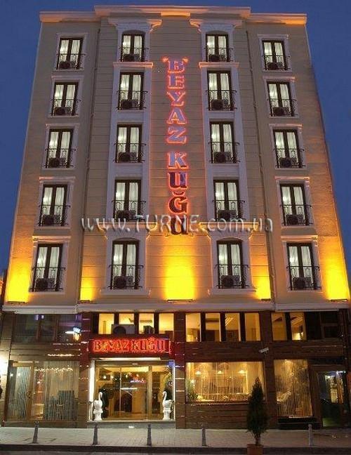 Картинка Beyaz Kugu 3*