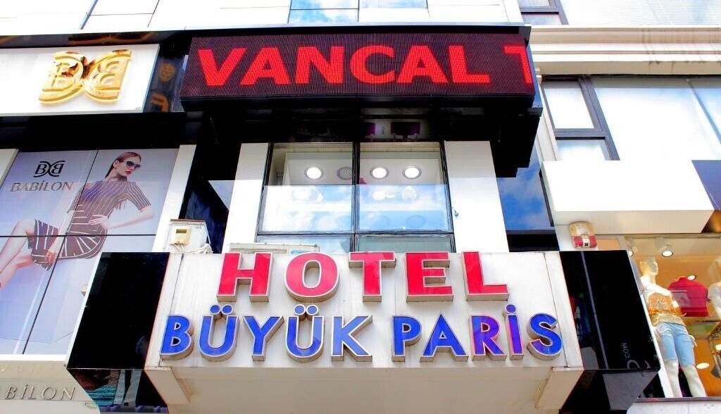 Отель Buyuk Paris 3*