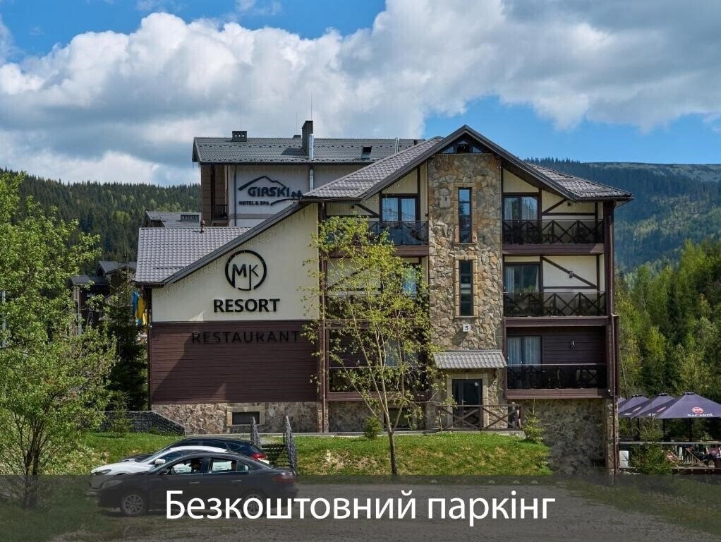 Fotografie Mk Resort 3*