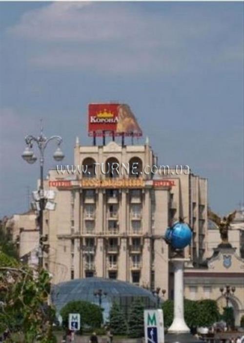 Fotografie Казацкая на Михайловской отель без категории