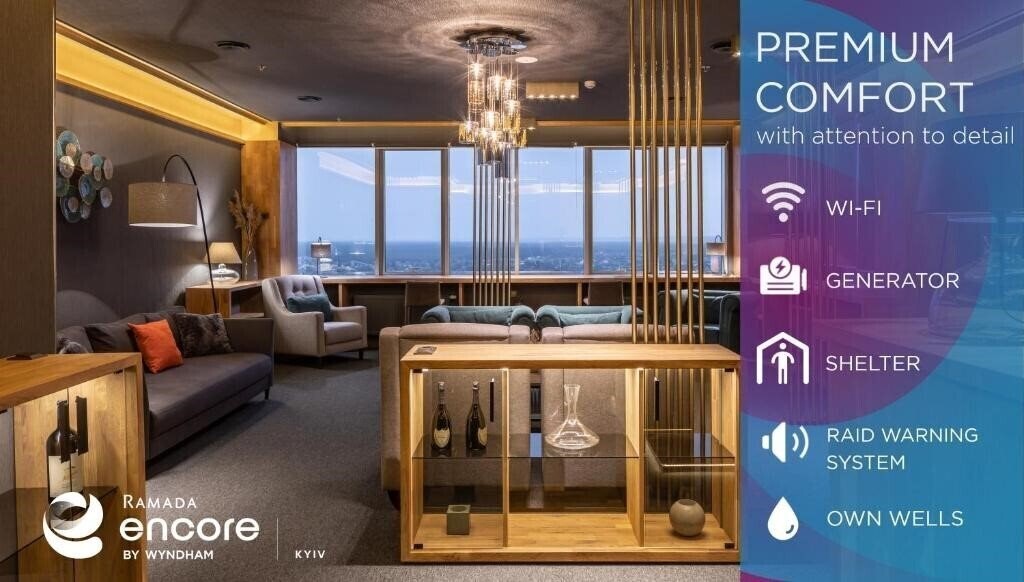 Hotel Ramada Encore Kiev 3*