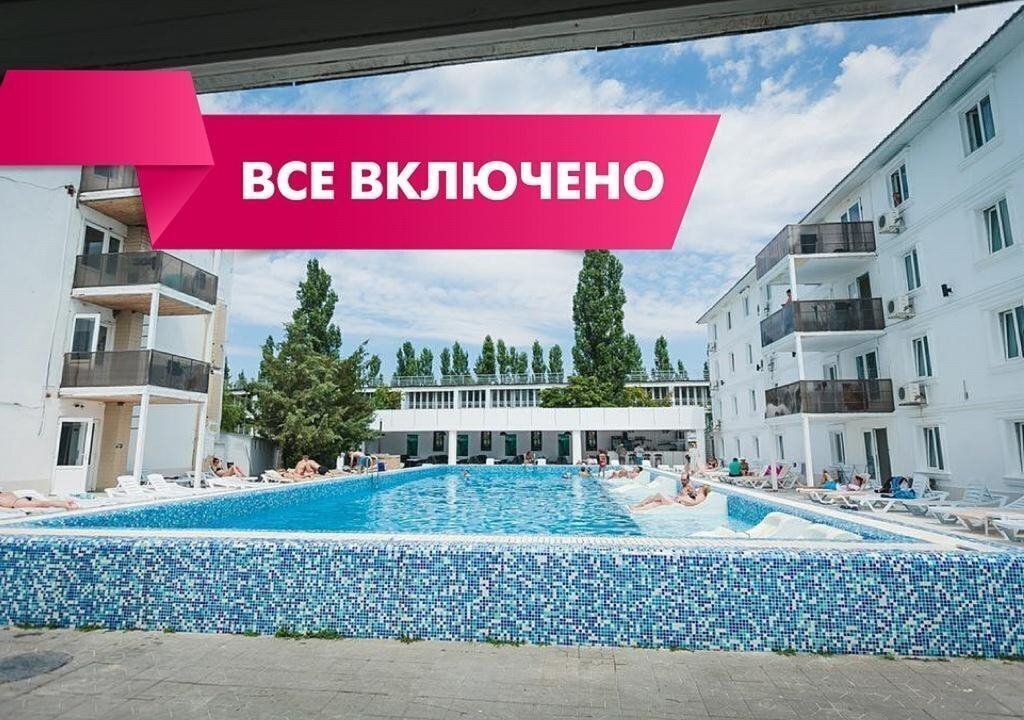 Отель Charisma Hotel 3*