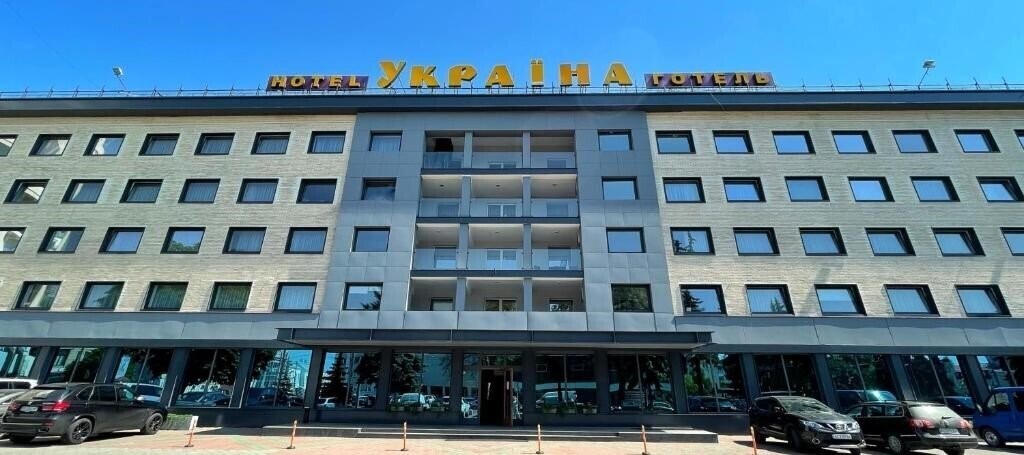 Hotel Ukraina 3*