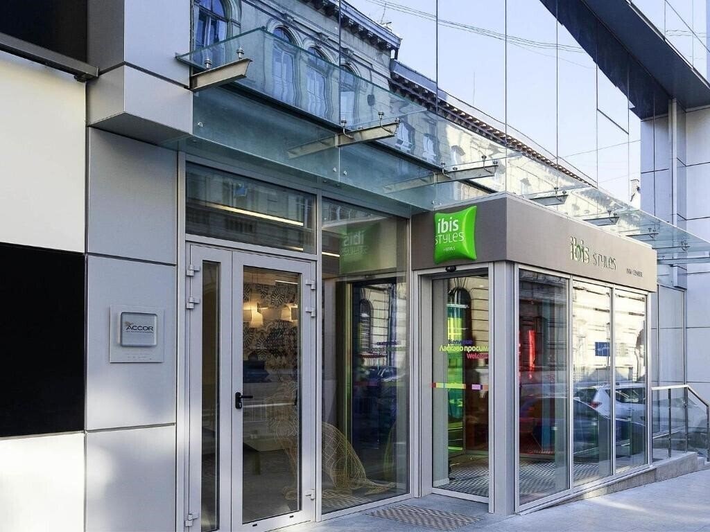 Imaginea Ibis Styles Lviv Center 3*