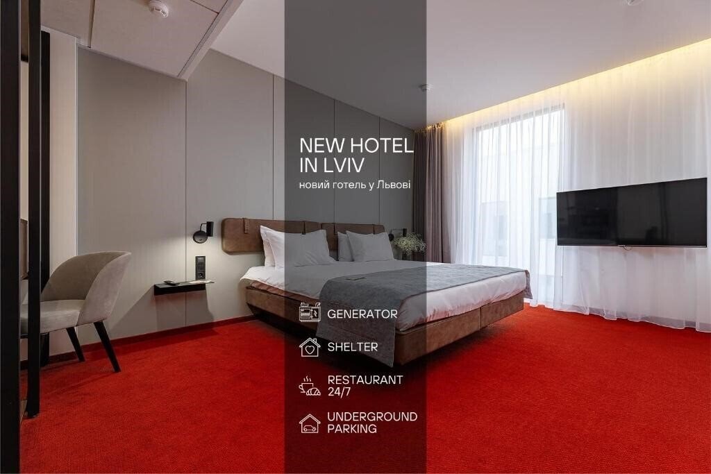 Hotel Lev Lifestyle Hotel 4*
