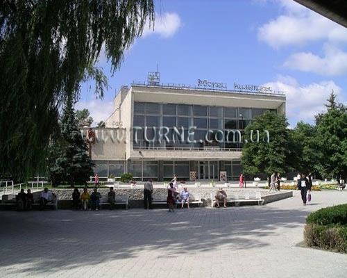 Hotel Mirgorod sanatoriy санаторий