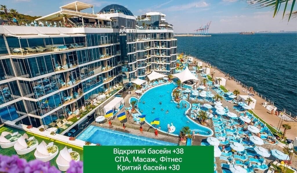 Hotel Resort & SPA Hotel NEMO with dolphins 4*