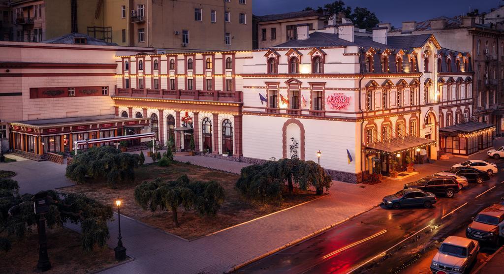 Отель Mozart 4*