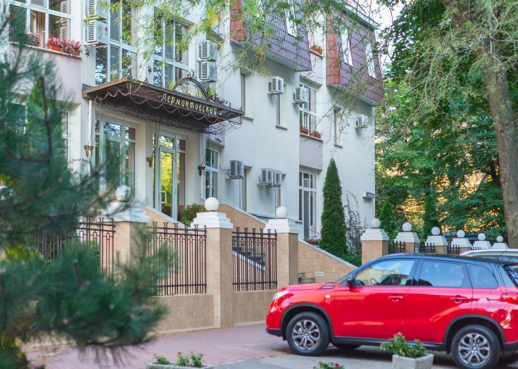 Отель Лермонтовский 3*