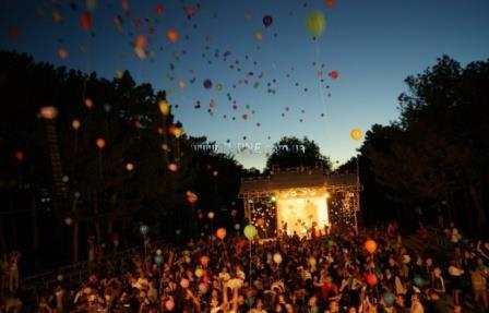 Отель Детский лагерь "Мандарин" лагерь