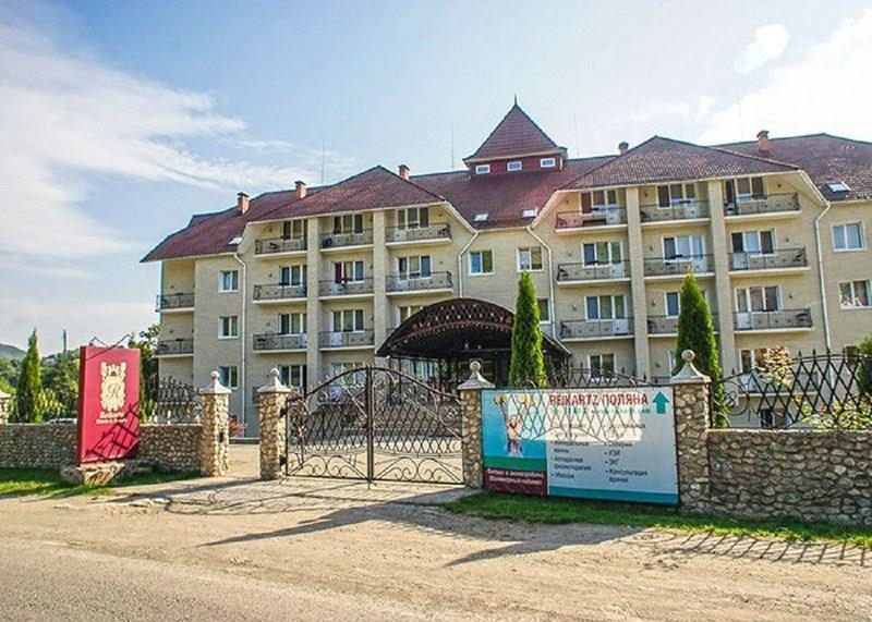 Hotel Рейкарц Гранд Отель Поляна 4*
