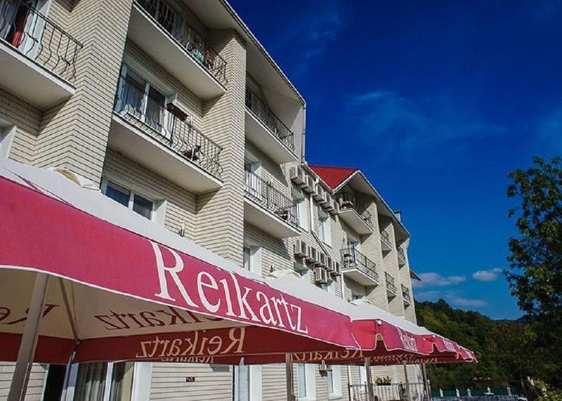 Imaginea Рейкарц Гранд Отель Поляна 4*