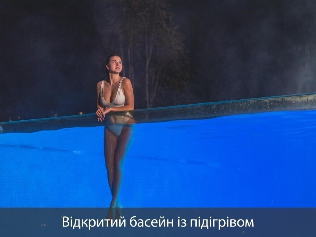 Imaginea F & B SPA Resort Hotel (ex. Park Hotel Fomich) 4*