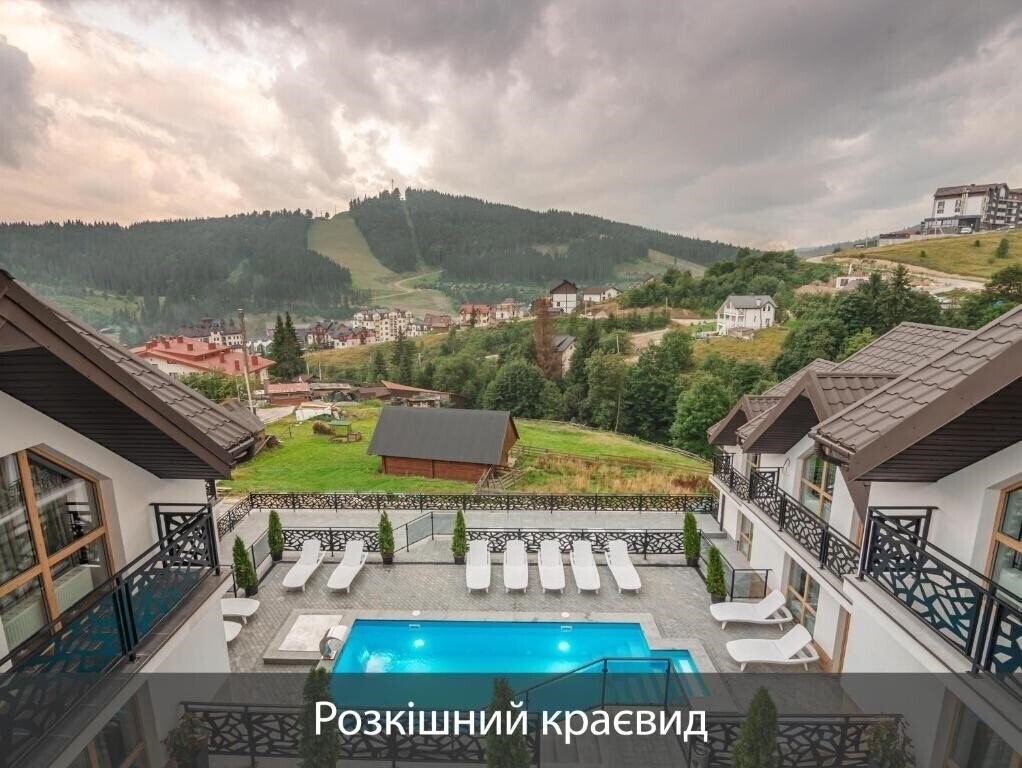 Imaginea Chalet Fomich Hotel 2*