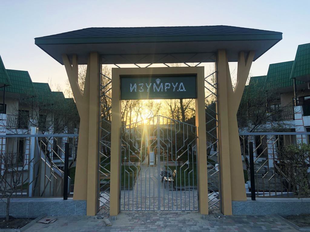 Hotel Изумруд 3*