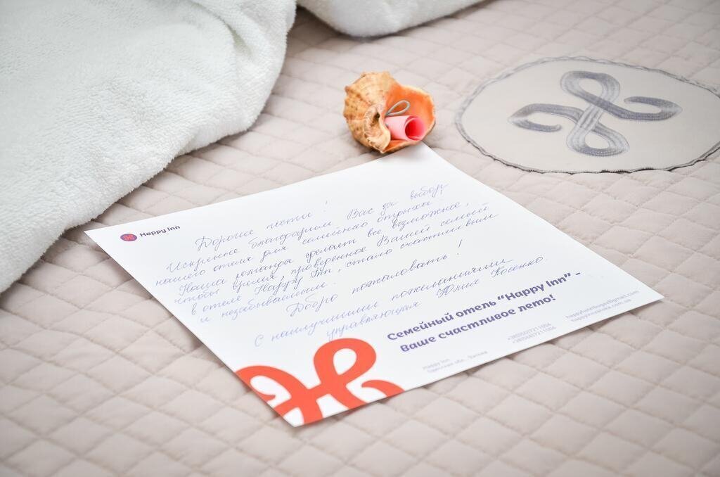 Fotografie Family Hotel Happy Inn 4*